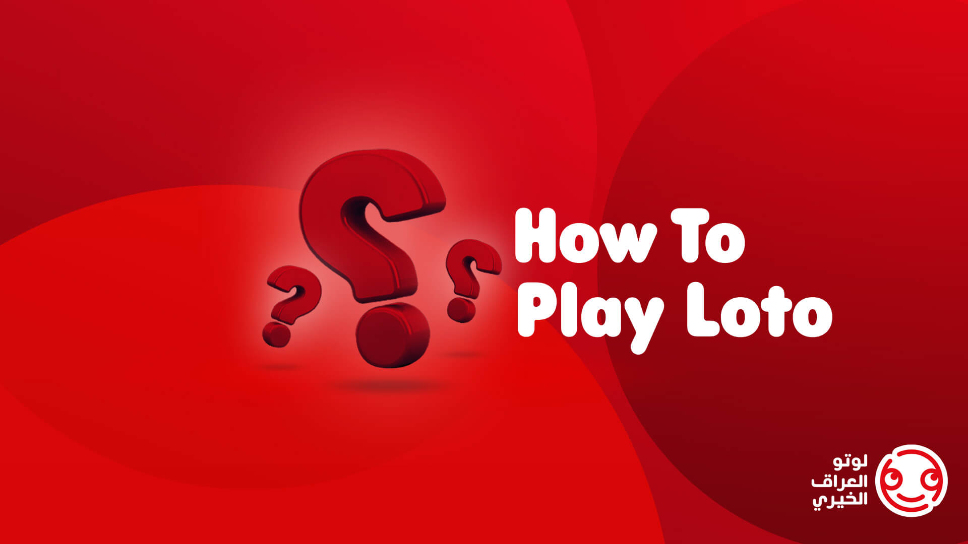 How to play