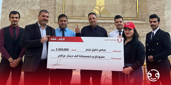 عباس خليل نجم الرابح بجائزة 2,500,000  دينار