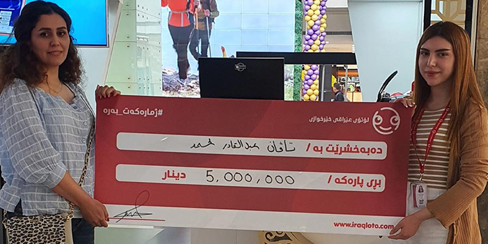 تافان عبد القادر الرابح بجائزة 5,000,000   دينار