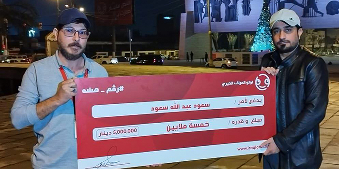 سعود عبد الله سعود الرابح بجائزة 5,000,000   دينار